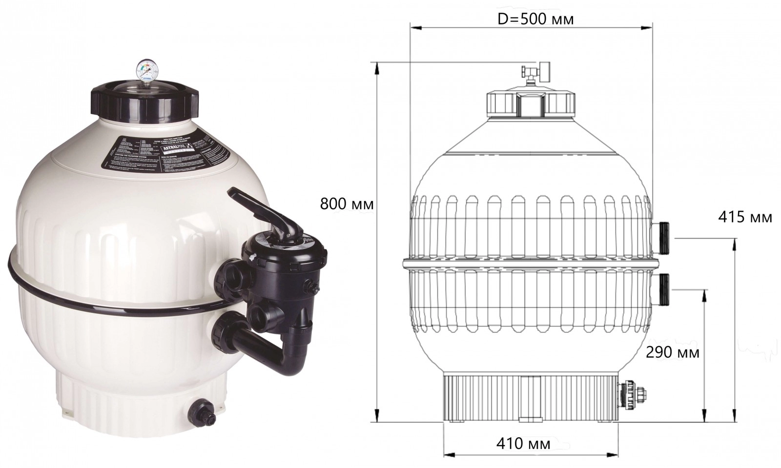 BÌNH LỌC D480 + Val 22408 BÌNH LỌC D480 + Val 22408 - Ảnh 2